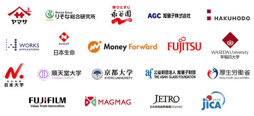 主な取引先一覧:ヤマサ、りそな総合研究所、永谷園、旭硝子株式会社、博報堂、WORKS、日本生命、MoneyForward、富士通、早稲田大学、日本大学、順天堂大学、京都大学、公益財団法人旭硝子財団