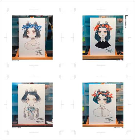 ゲリラ・ドローイング集「In the twinkling of an eye.」内容（4ページ）